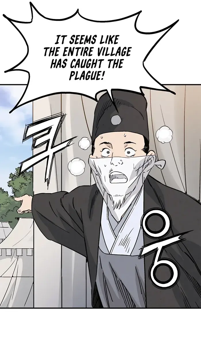 I Reincarnated as a Legendary Surgeon Chapter 98 Page 82