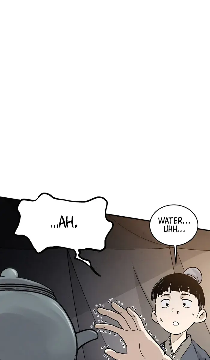I Reincarnated as a Legendary Surgeon Chapter 99 Page 14
