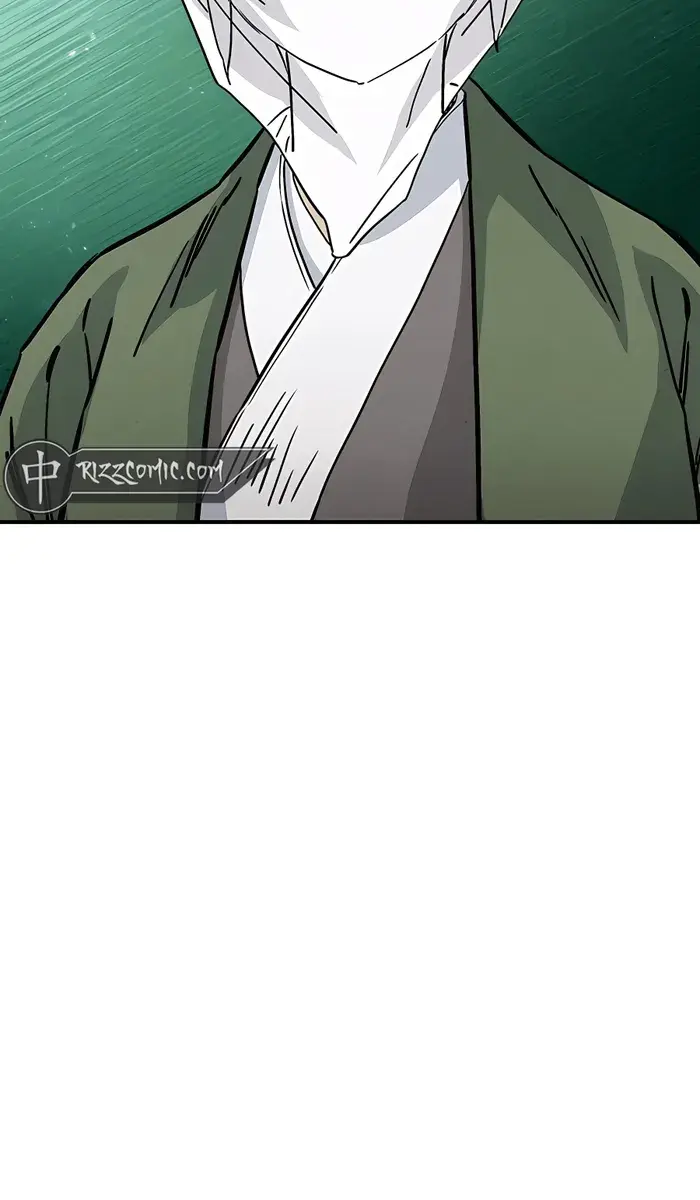 I Reincarnated as a Legendary Surgeon Chapter 99 Page 42