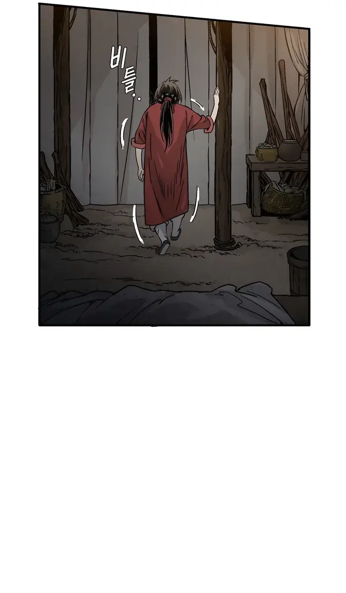 I Reincarnated as a Legendary Surgeon Chapter 99 Page 57