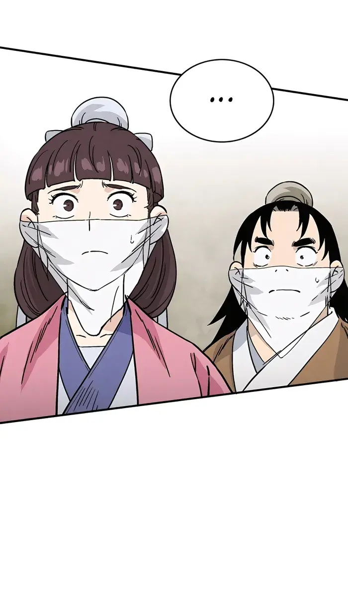 I Reincarnated as a Legendary Surgeon Chapter 99 Page 75