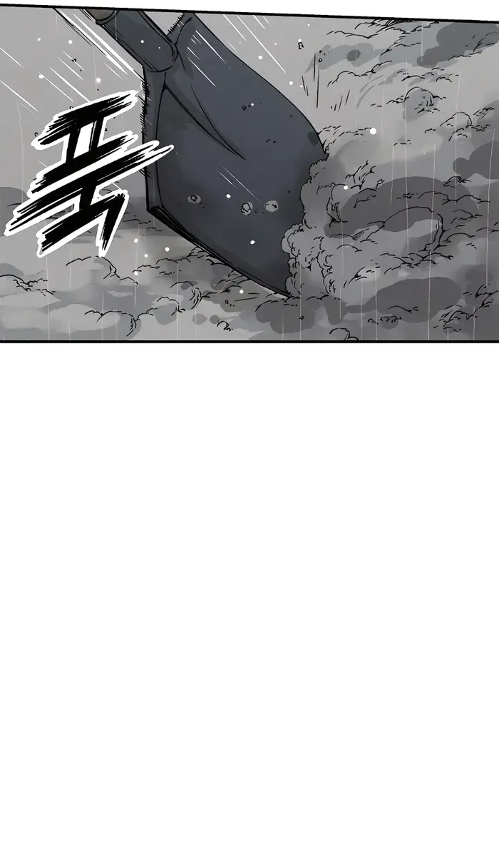 I Reincarnated as a Legendary Surgeon Chapter 99 Page 84