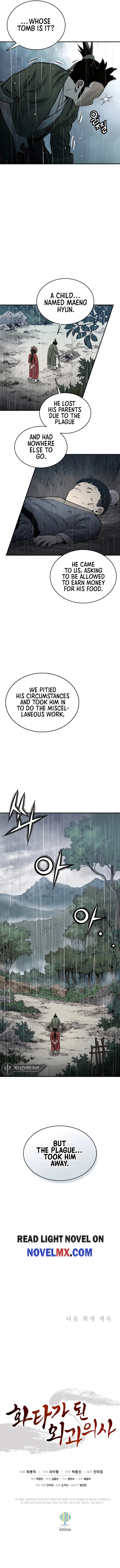 I Reincarnated as a Legendary Surgeon Chapter 99 Page 92
