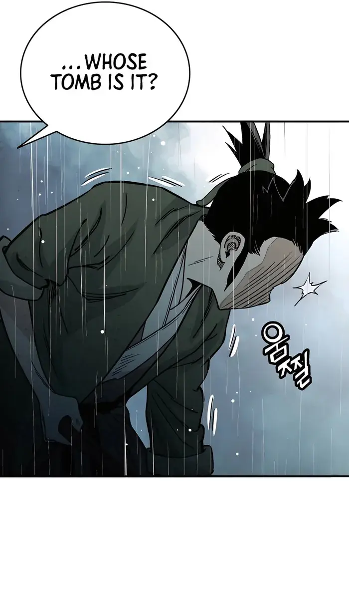 I Reincarnated as a Legendary Surgeon Chapter 99 Page 93