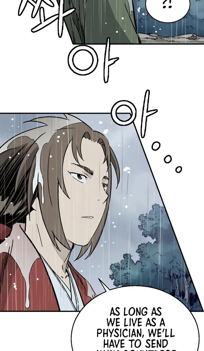 I Reincarnated as a Legendary Surgeon Chapter 100 Page 17