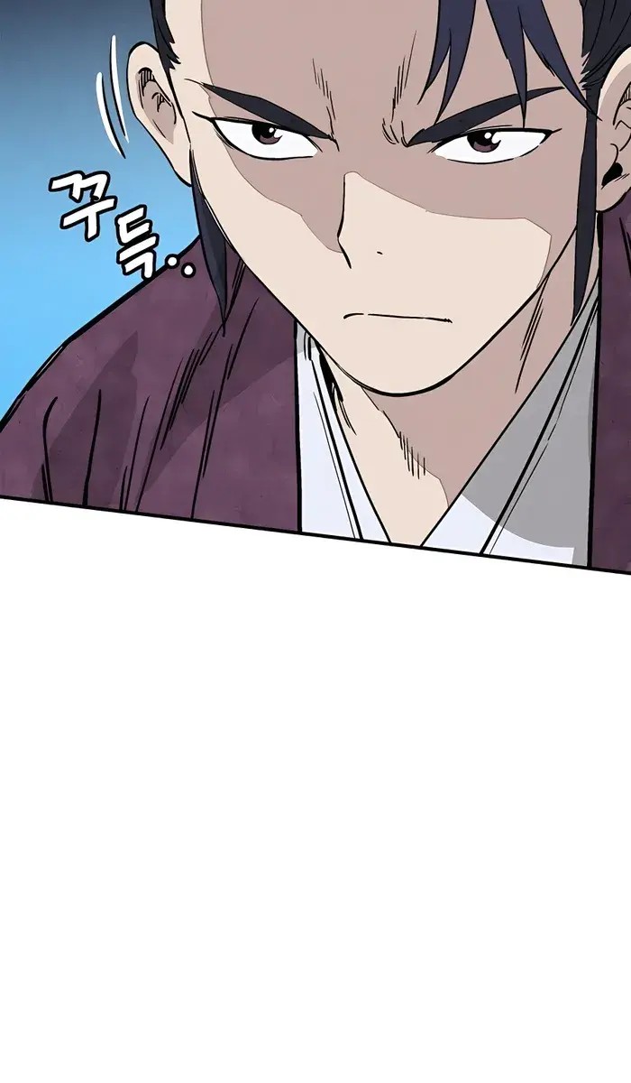 I Reincarnated as a Legendary Surgeon Chapter 100 Page 62