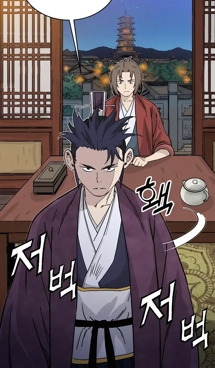 I Reincarnated as a Legendary Surgeon Chapter 100 Page 70