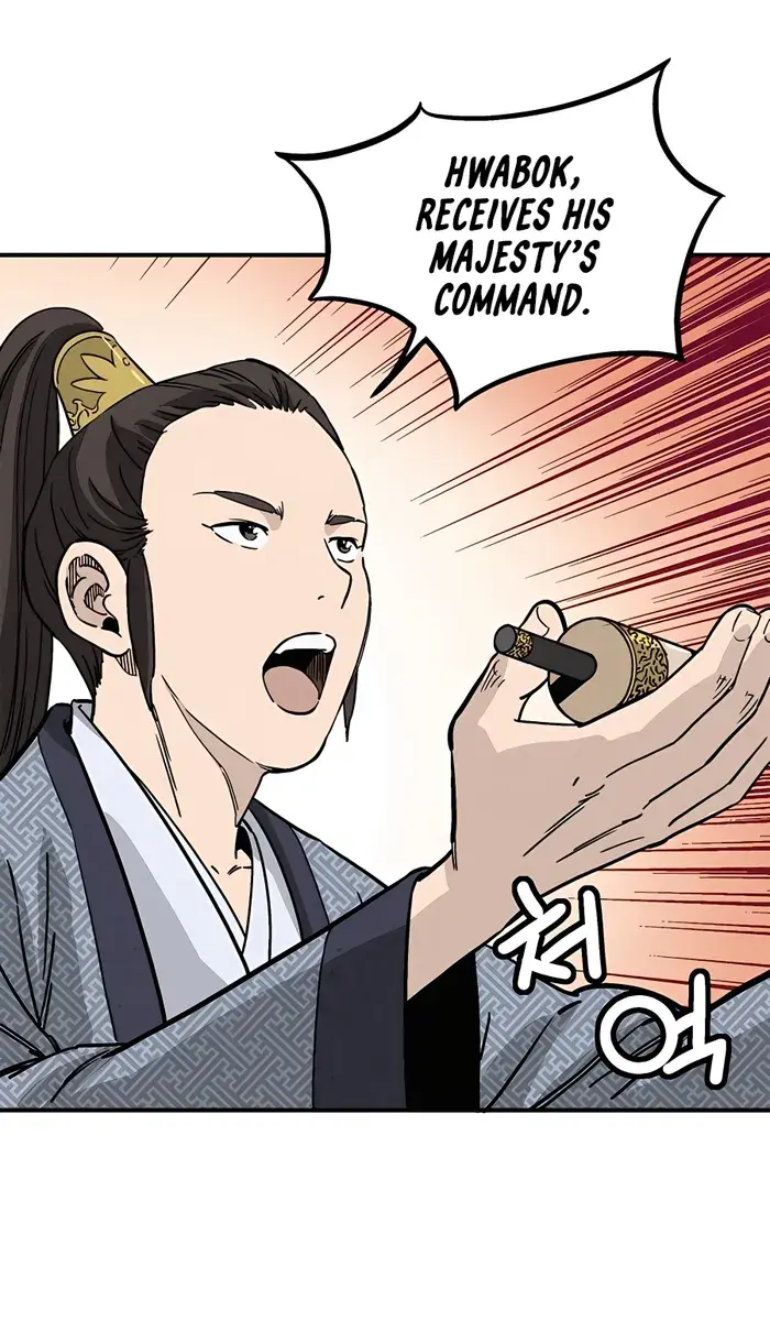 I Reincarnated as a Legendary Surgeon Chapter 100 Page 80