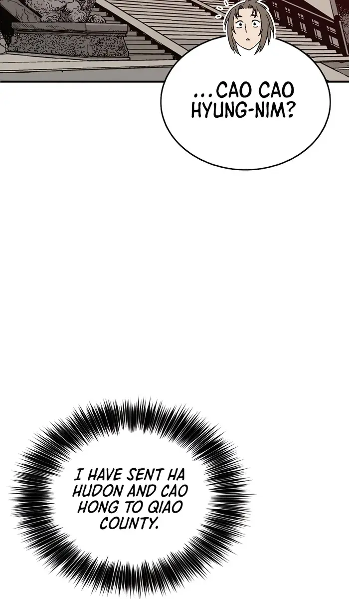 I Reincarnated as a Legendary Surgeon Chapter 100 Page 84