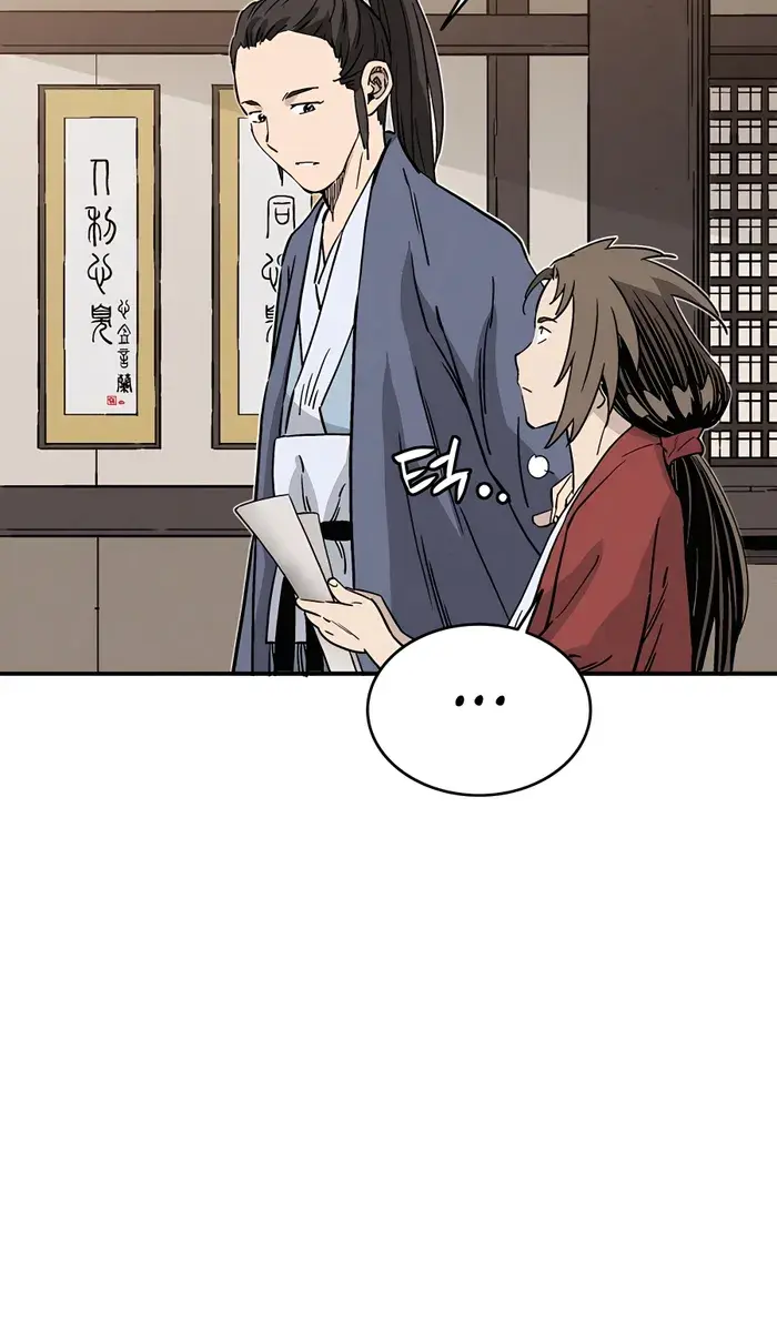I Reincarnated as a Legendary Surgeon Chapter 100 Page 88