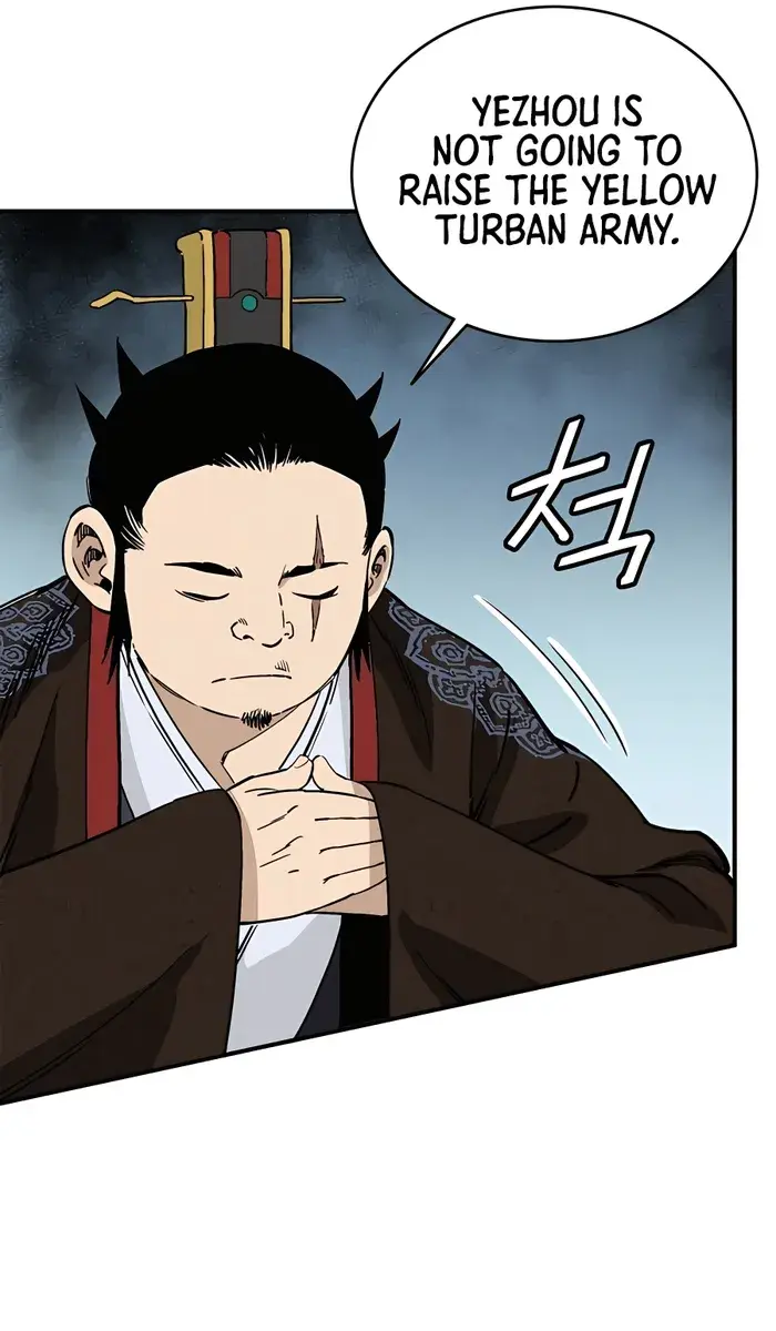 I Reincarnated as a Legendary Surgeon Chapter 101 Page 11