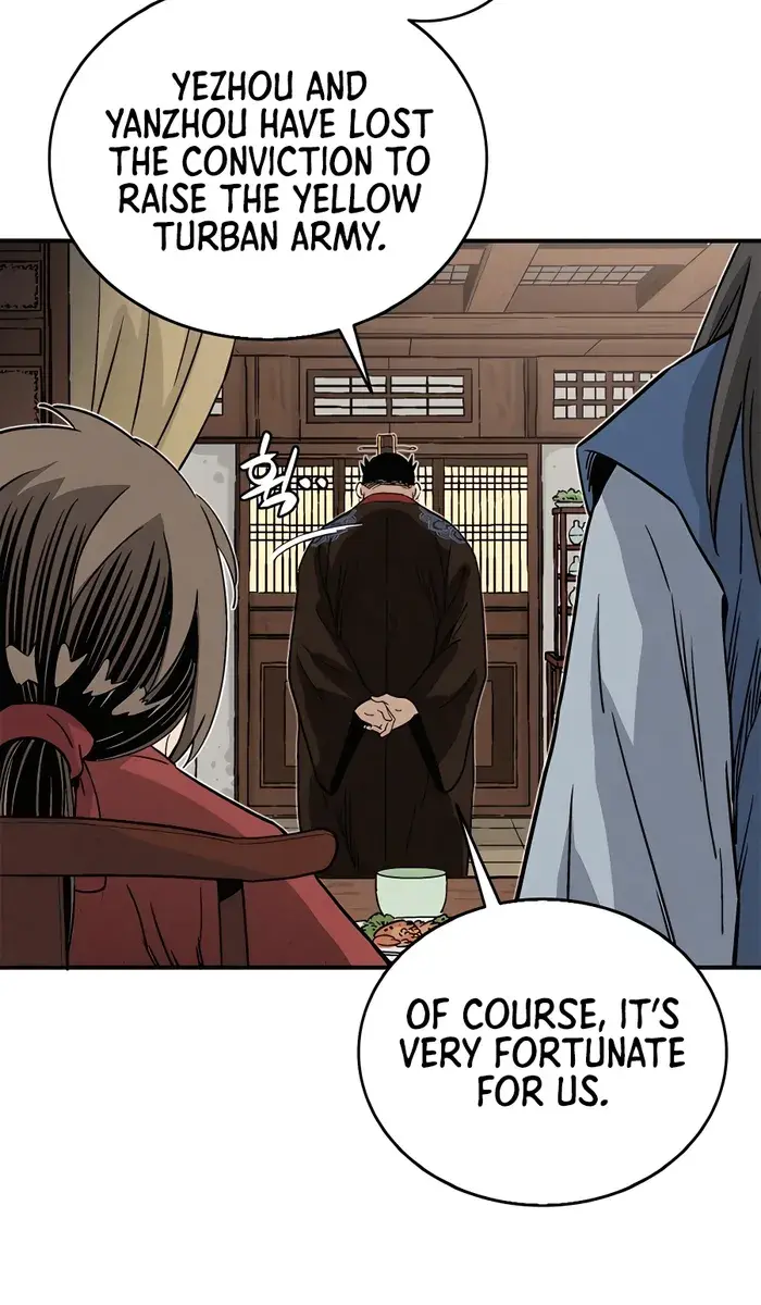 I Reincarnated as a Legendary Surgeon Chapter 101 Page 23