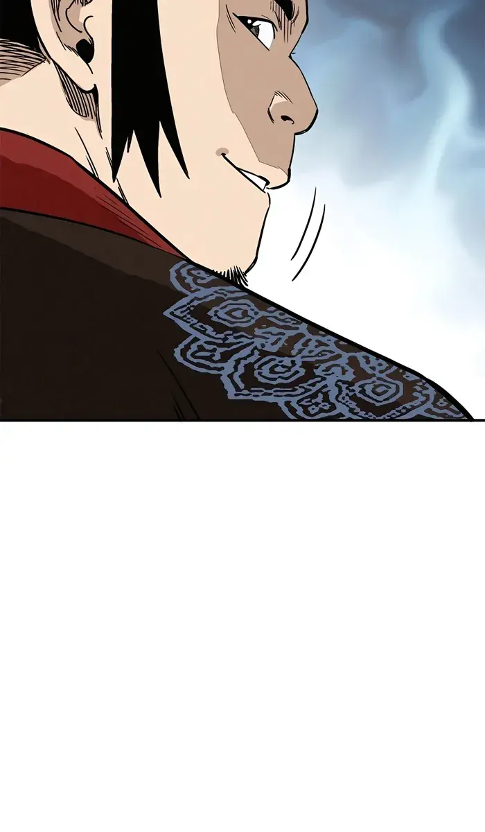 I Reincarnated as a Legendary Surgeon Chapter 101 Page 26