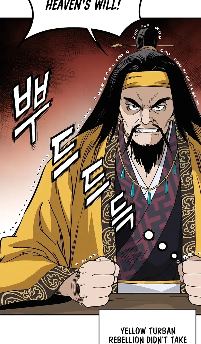 I Reincarnated as a Legendary Surgeon Chapter 101 Page 35