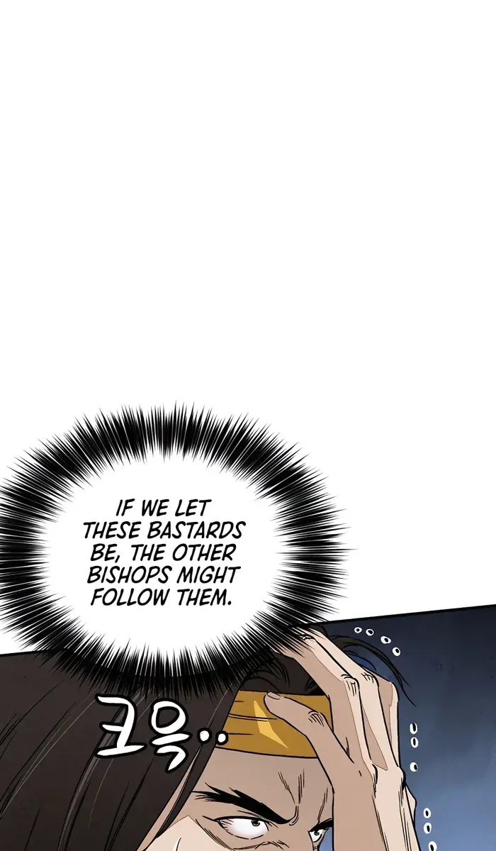 I Reincarnated as a Legendary Surgeon Chapter 101 Page 40
