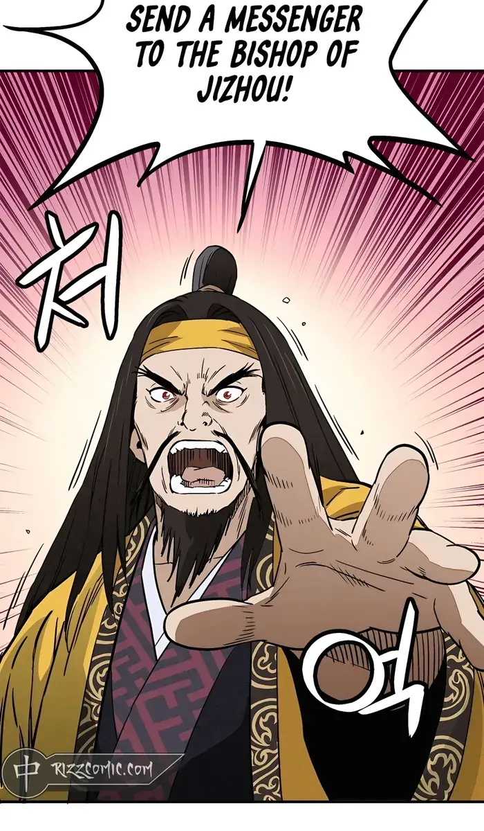 I Reincarnated as a Legendary Surgeon Chapter 101 Page 42