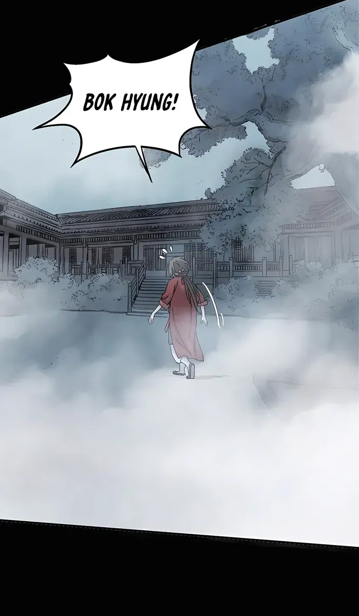 I Reincarnated as a Legendary Surgeon Chapter 101 Page 51