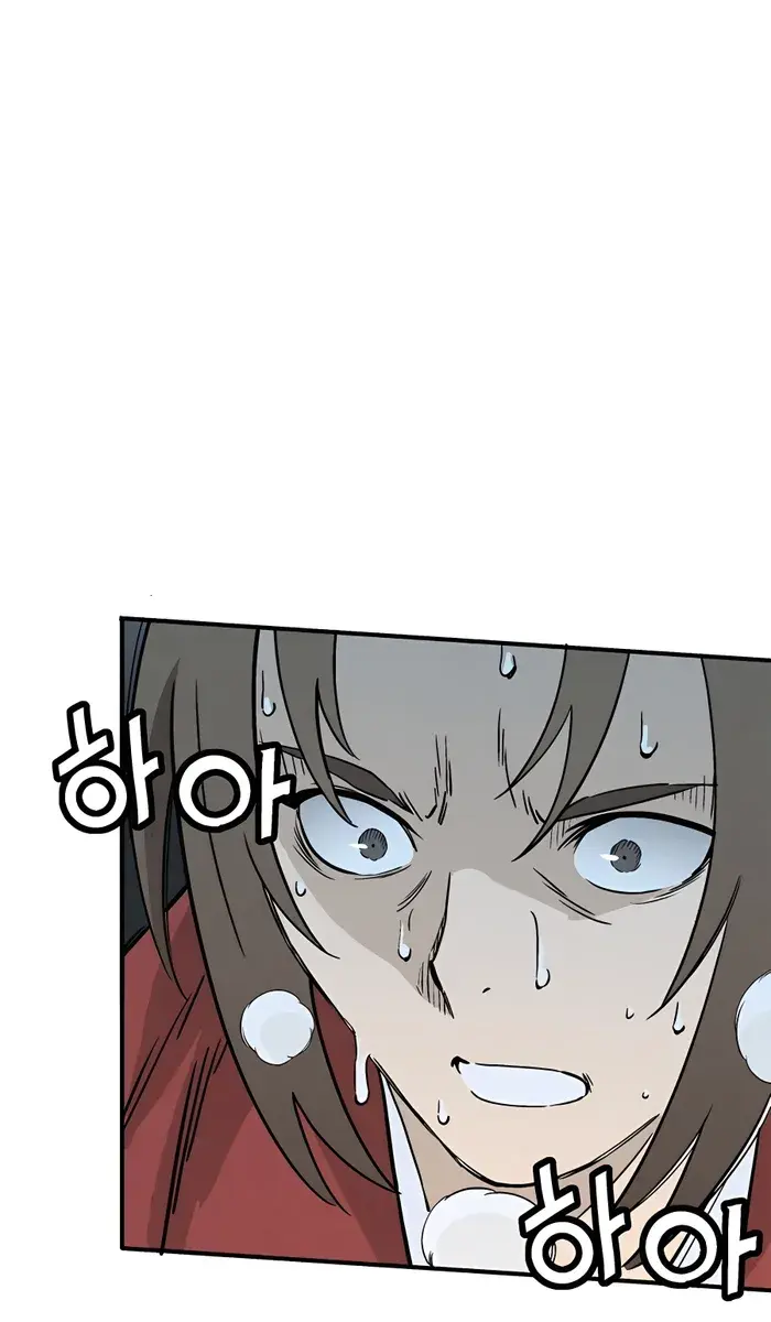 I Reincarnated as a Legendary Surgeon Chapter 101 Page 69
