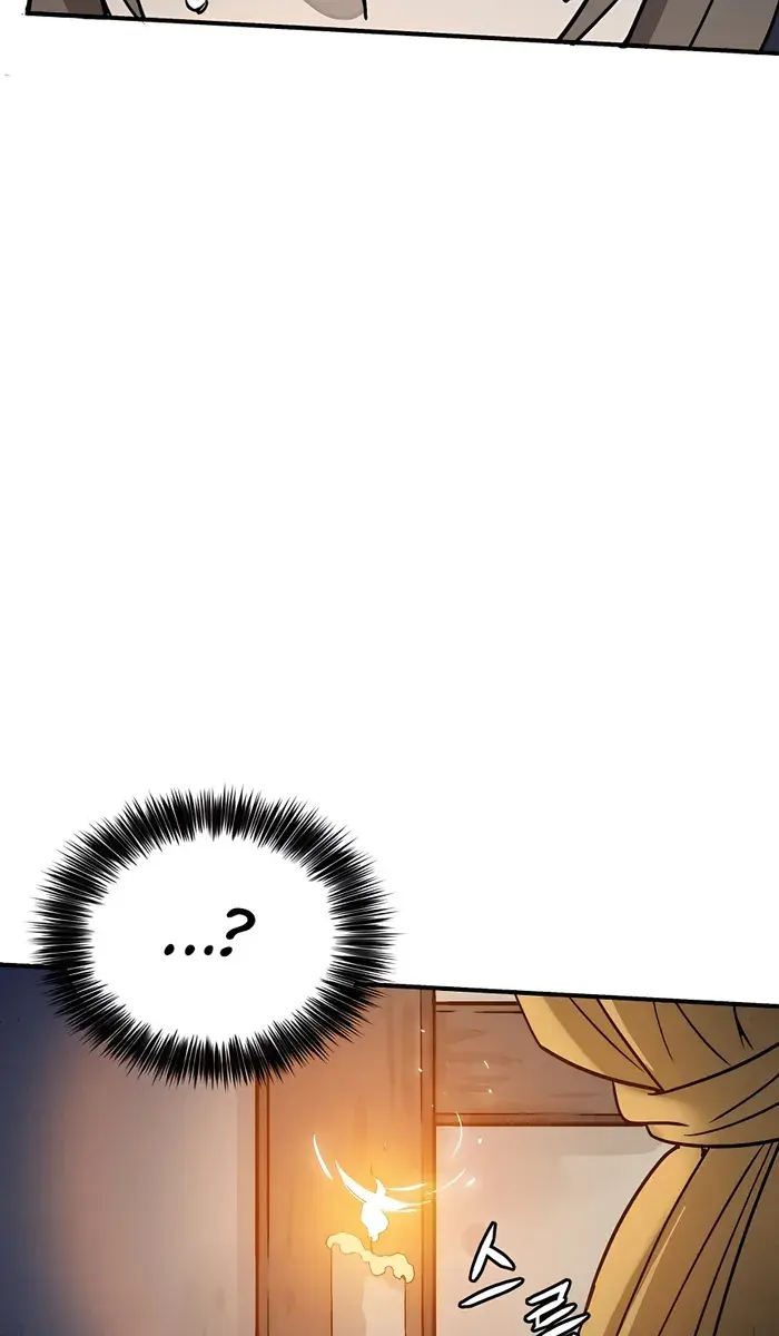 I Reincarnated as a Legendary Surgeon Chapter 101 Page 75