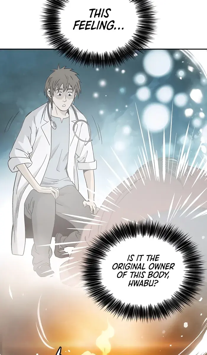 I Reincarnated as a Legendary Surgeon Chapter 101 Page 77