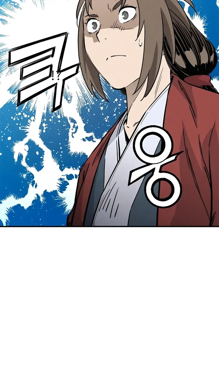 I Reincarnated as a Legendary Surgeon Chapter 101 Page 86