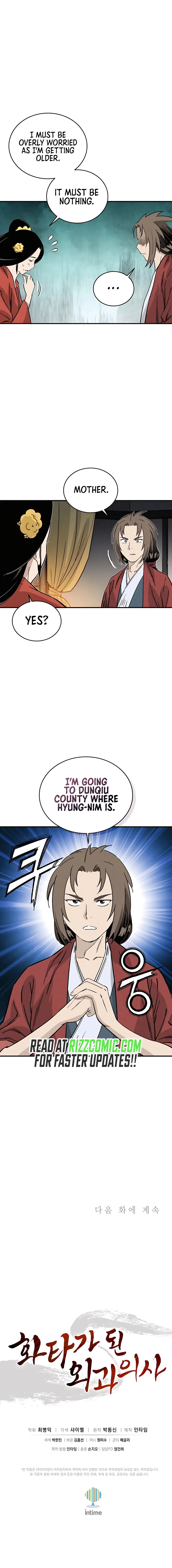 I Reincarnated as a Legendary Surgeon Chapter 101 Page 90