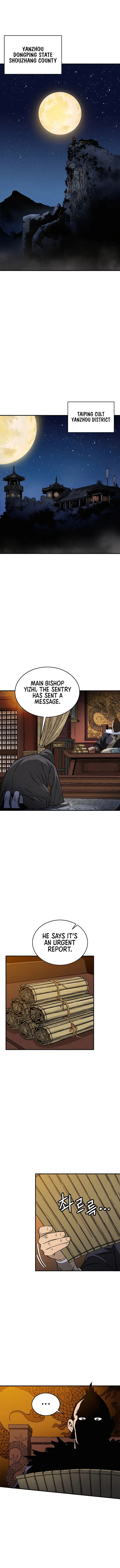 I Reincarnated as a Legendary Surgeon Chapter 102 Page 2