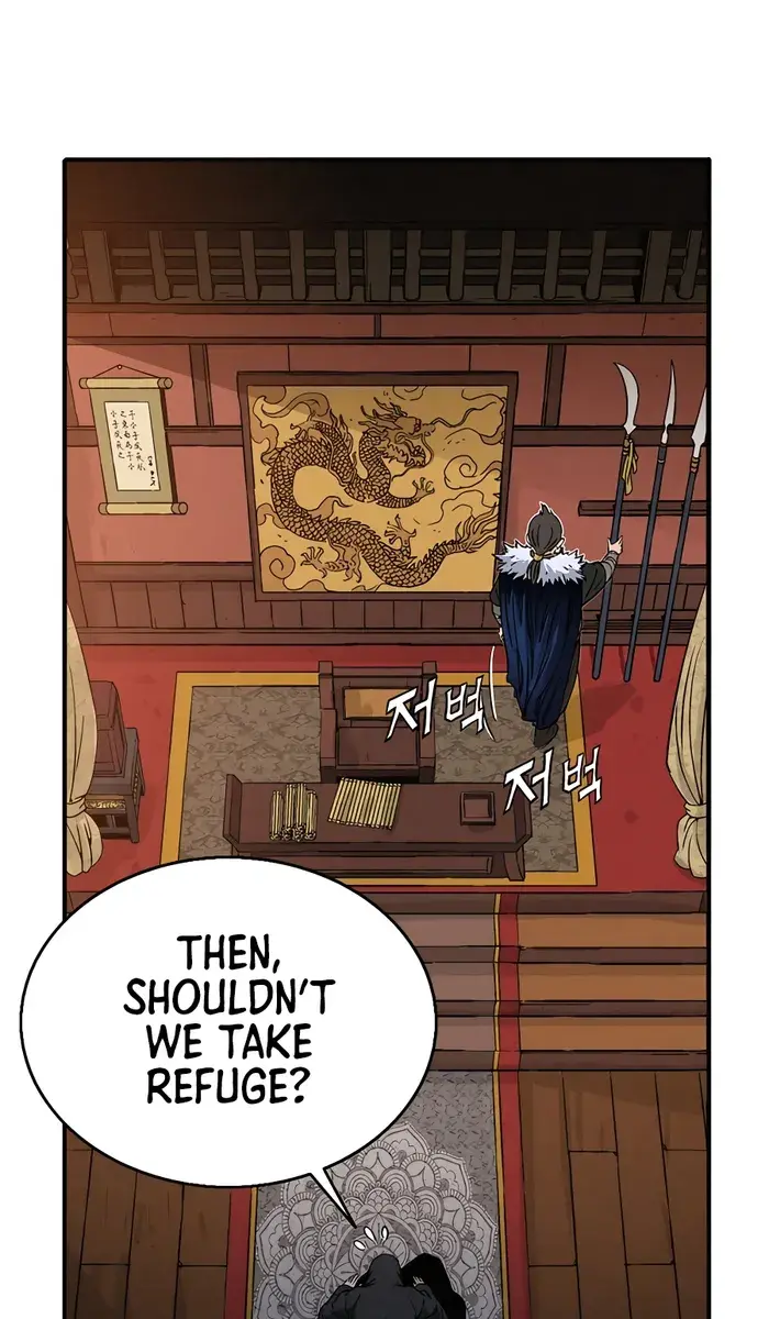 I Reincarnated as a Legendary Surgeon Chapter 102 Page 18
