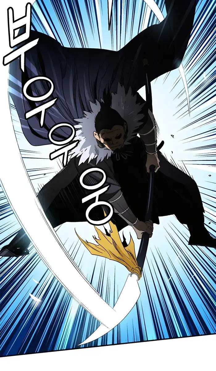 I Reincarnated as a Legendary Surgeon Chapter 102 Page 27