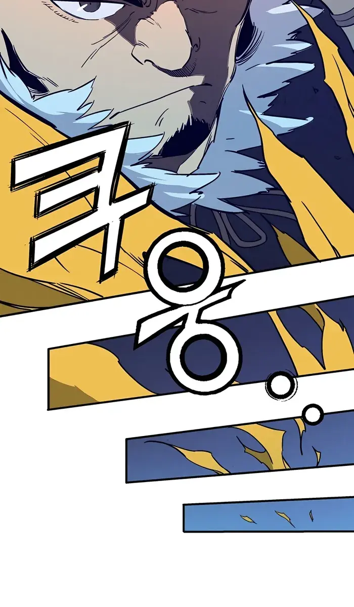 I Reincarnated as a Legendary Surgeon Chapter 102 Page 32