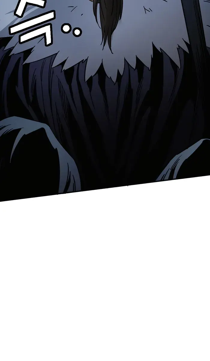 I Reincarnated as a Legendary Surgeon Chapter 102 Page 84