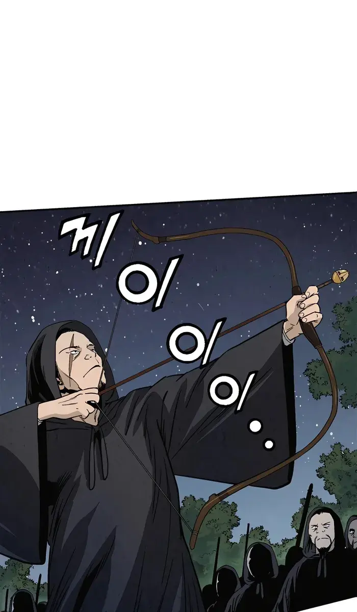 I Reincarnated as a Legendary Surgeon Chapter 103 Page 4