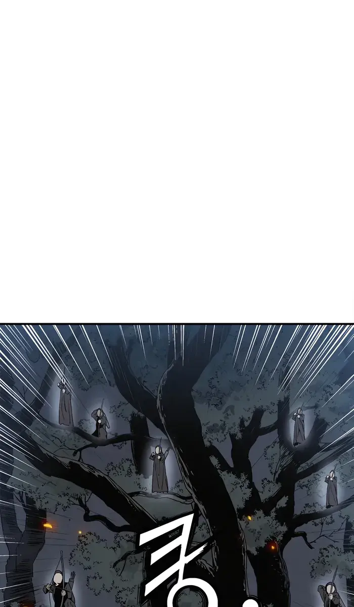 I Reincarnated as a Legendary Surgeon Chapter 103 Page 14
