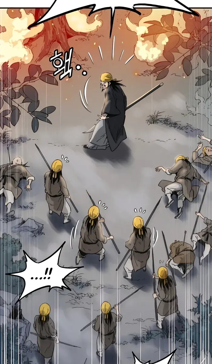 I Reincarnated as a Legendary Surgeon Chapter 103 Page 17