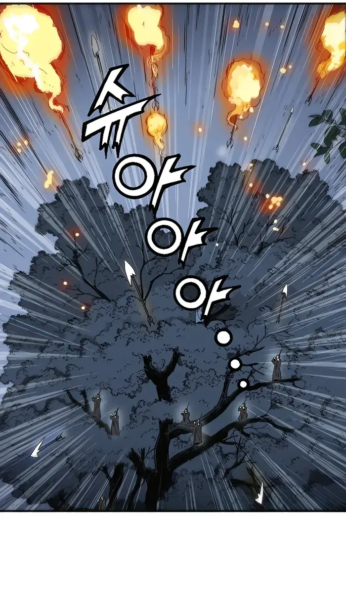I Reincarnated as a Legendary Surgeon Chapter 103 Page 21