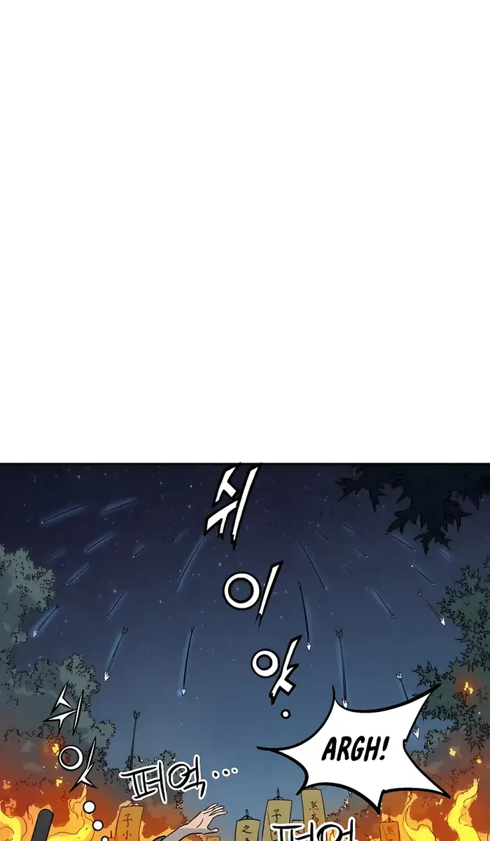 I Reincarnated as a Legendary Surgeon Chapter 103 Page 22