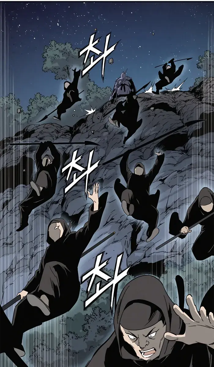 I Reincarnated as a Legendary Surgeon Chapter 103 Page 37