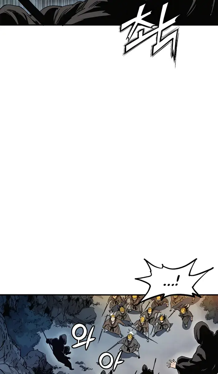 I Reincarnated as a Legendary Surgeon Chapter 103 Page 38