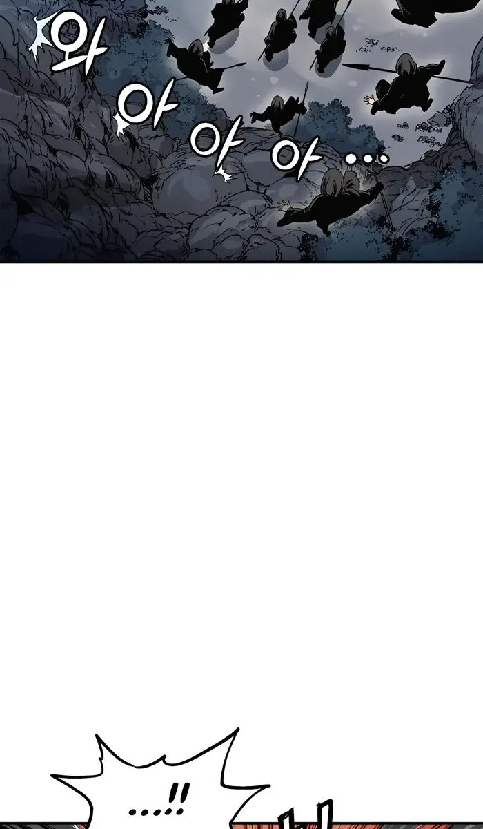 I Reincarnated as a Legendary Surgeon Chapter 103 Page 39