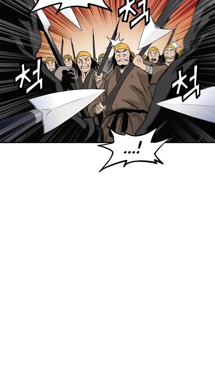 I Reincarnated as a Legendary Surgeon Chapter 103 Page 40