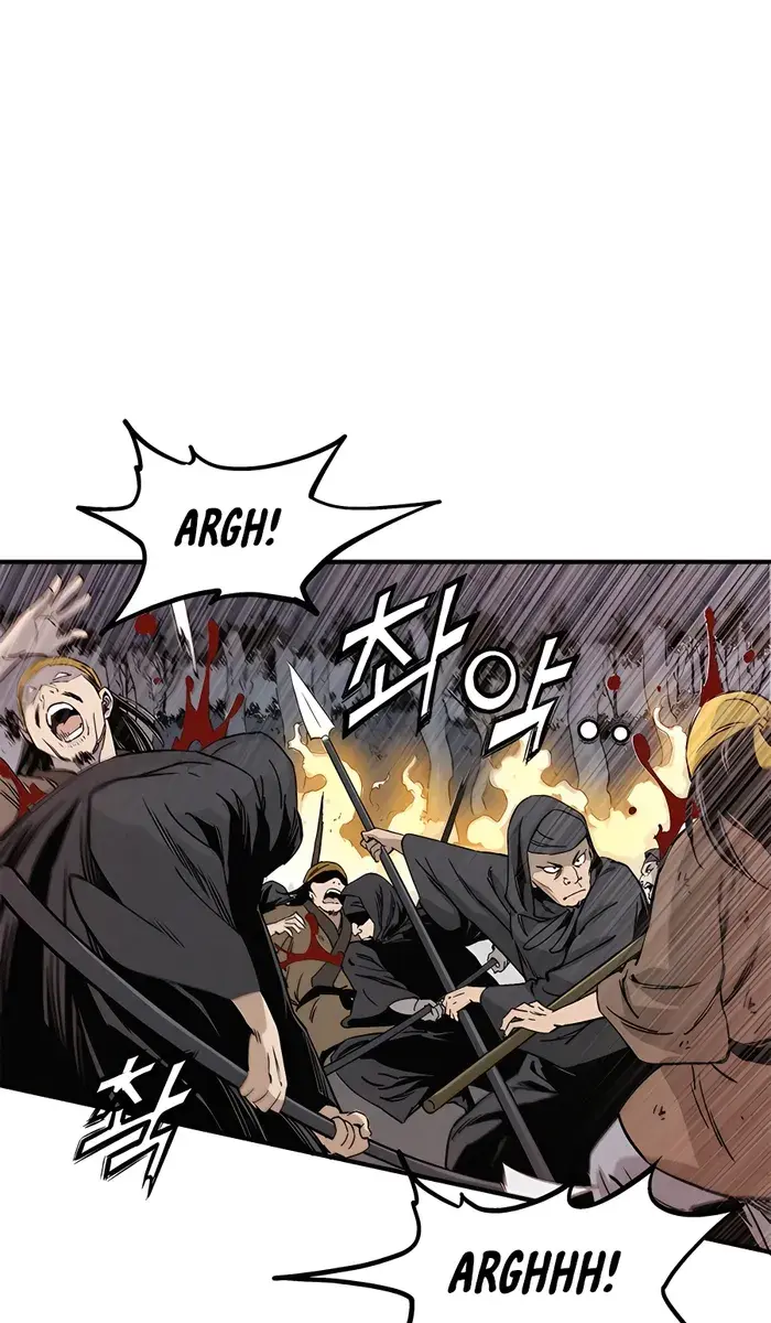 I Reincarnated as a Legendary Surgeon Chapter 103 Page 47