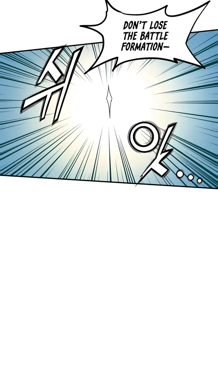 I Reincarnated as a Legendary Surgeon Chapter 103 Page 56