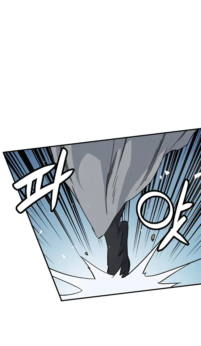 I Reincarnated as a Legendary Surgeon Chapter 103 Page 66