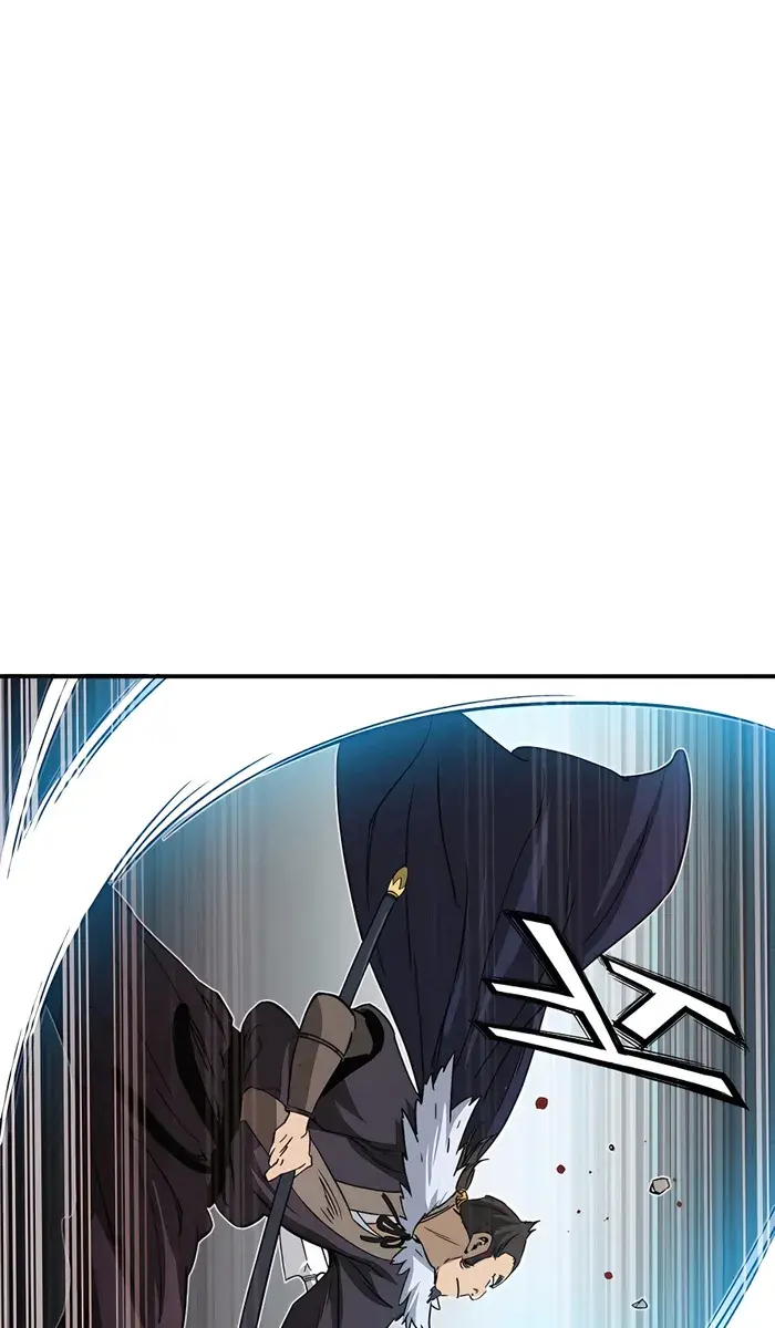 I Reincarnated as a Legendary Surgeon Chapter 103 Page 72