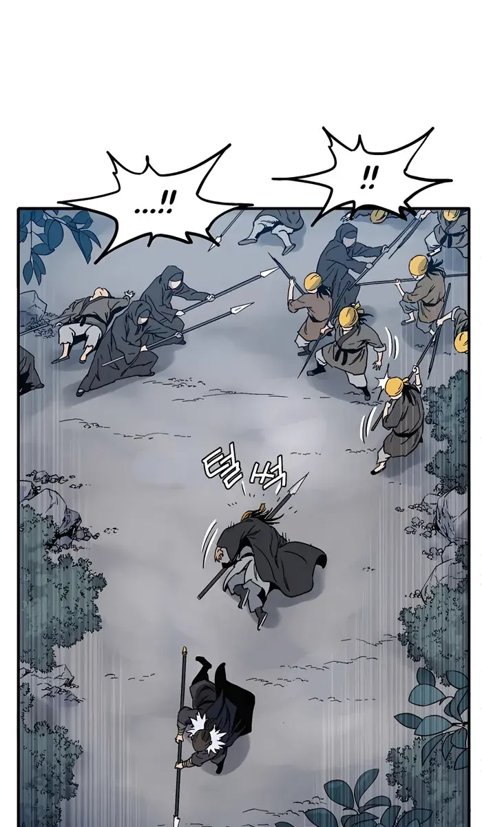 I Reincarnated as a Legendary Surgeon Chapter 103 Page 77