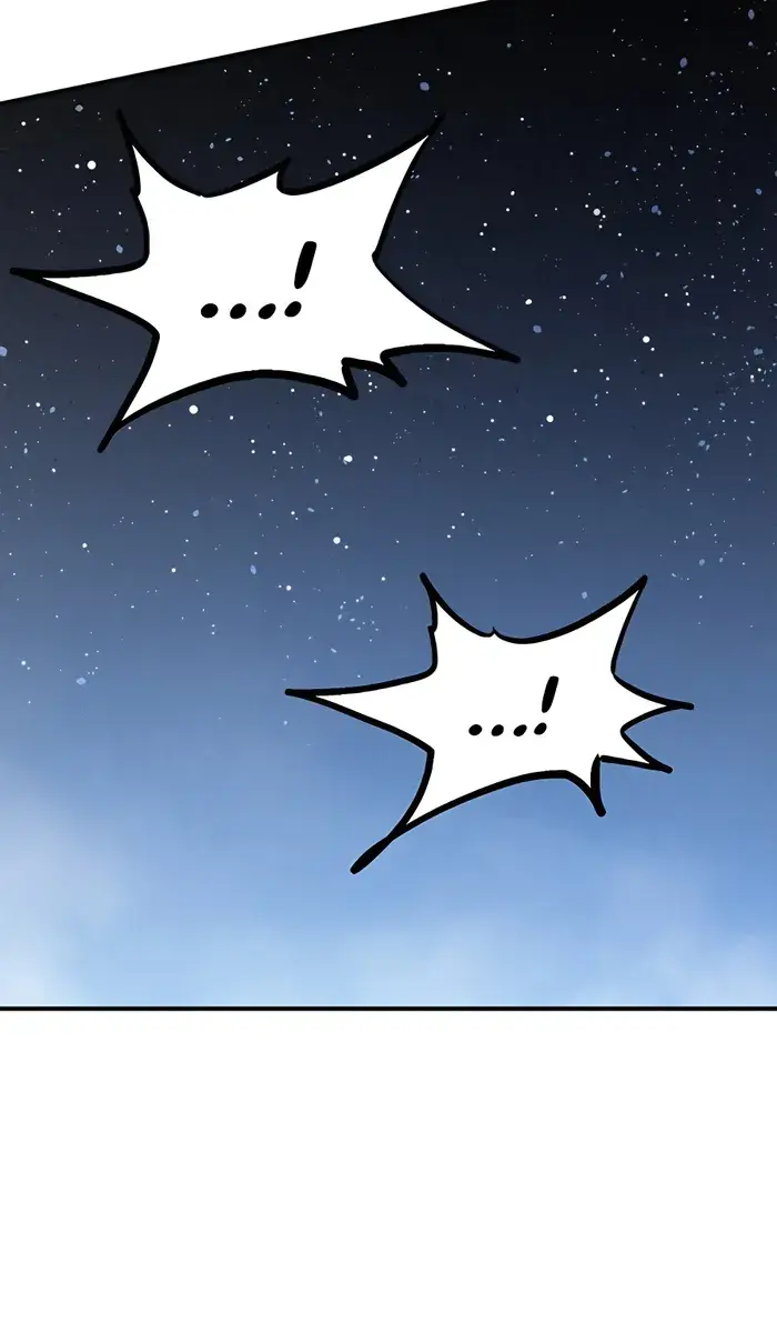 I Reincarnated as a Legendary Surgeon Chapter 103 Page 84