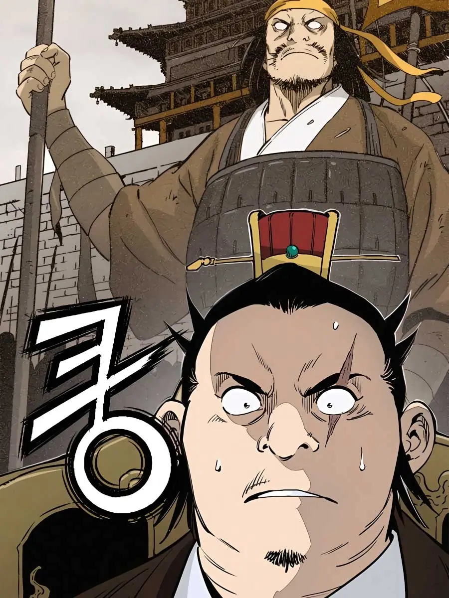 I Reincarnated as a Legendary Surgeon Chapter 104 Page 10