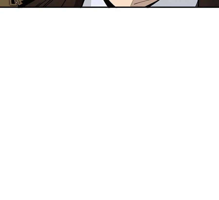 I Reincarnated as a Legendary Surgeon Chapter 104 Page 11