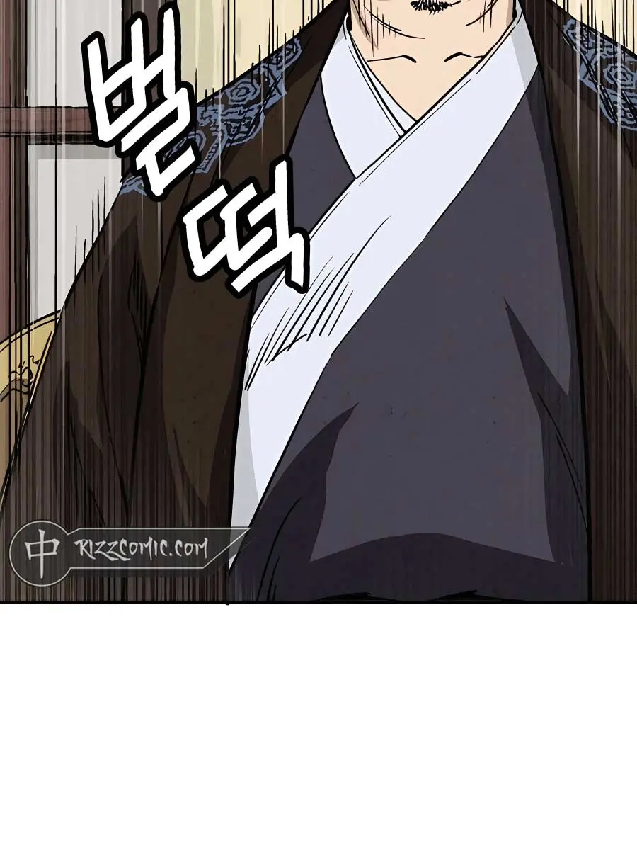 I Reincarnated as a Legendary Surgeon Chapter 104 Page 13