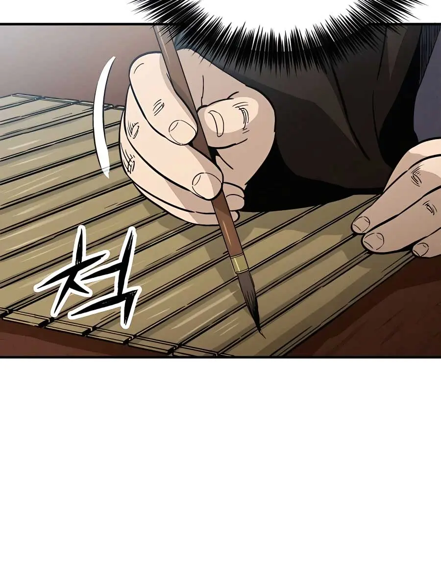 I Reincarnated as a Legendary Surgeon Chapter 104 Page 28
